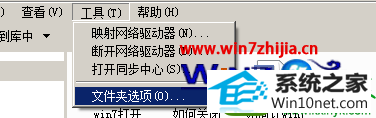 win10ϵͳԴʾ·Ĳ