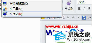 win10ϵͳԴʾ·Ĳ