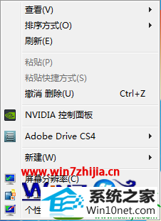win10ϵͳжĲ