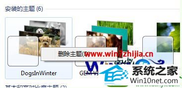 win10ϵͳжĲ