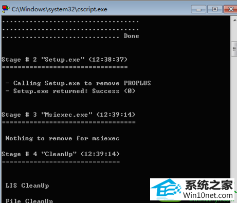 文件损坏 win10系统excel词典xllex.dll文件丢失或损坏的解决方法
