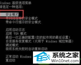 win10ϵͳԶĽ
