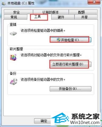 win10ϵͳԶĽ