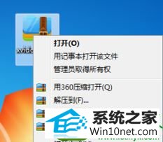 win10ϵͳʾxvidcore.dll not foundĽ