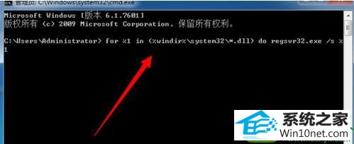 win10ϵͳʾxvidcore.dll not foundĽ