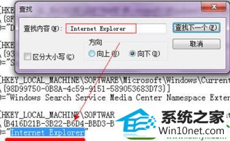 win10ϵͳiEݷʽ޷ɾĽ