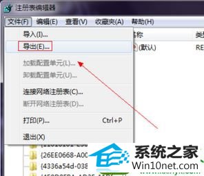win10ϵͳiEݷʽ޷ɾĽ