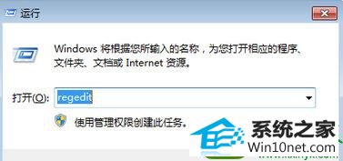 win10ϵͳiEݷʽ޷ɾĽ