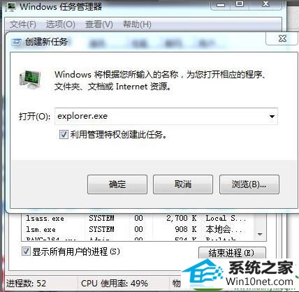 win10ϵͳĻĽ