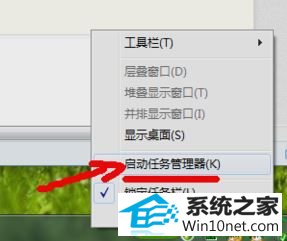 win10ϵͳĻĽ