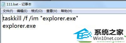 win10ϵͳĻĽ