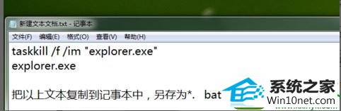 win10ϵͳĻĽ