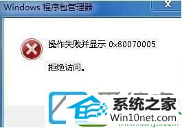 win10ϵͳ޷жiE9Ľ