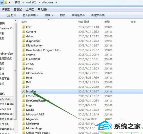 win10系统C:/windows/installer文件夹高达18G怎么办 win10系统C:/windows/installer文件夹高达18G的解决方法