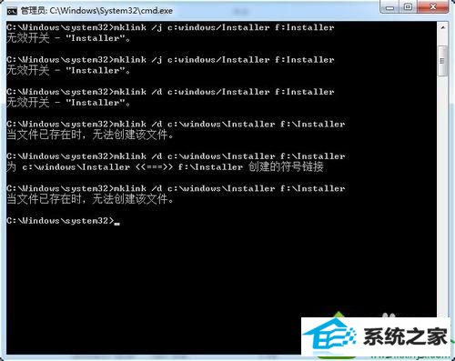win10系统C:/windows/installer文件夹高达18G怎么办 win10系统C:/windows/installer文件夹高达18G的解决方法