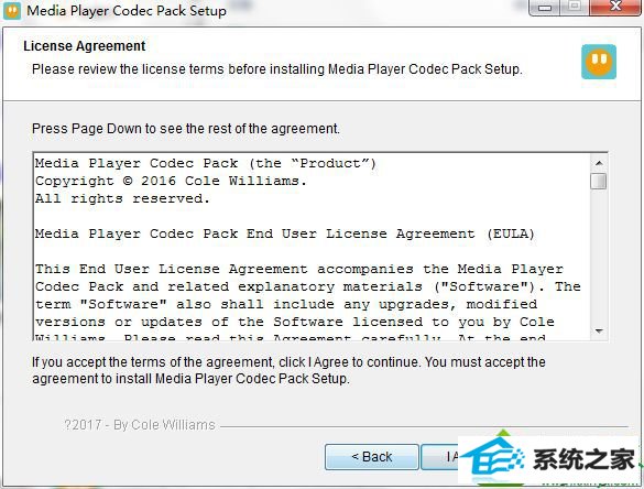 win10系统windows Media player播放不了avi格式视频怎么办 win10系统windows Media player播放不了avi格式视频的解决方法