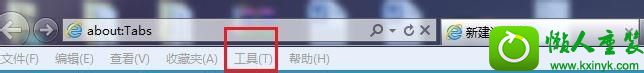 win10网页提示typeerror无法获取未定义或null引用的属性trim怎么办 win10系统网页提示typeerror无法获取未定义或null引用的属性trim的解决方法