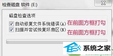 win10删除文件提示文件名目录名或卷标语法不正确的解决方法 win10系统删除文件提示文件名目录名或卷标语法不正确的解决方法