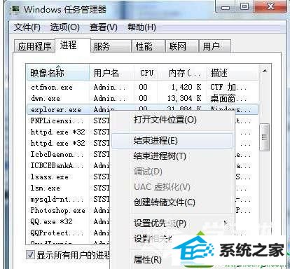 win10开始菜单打不开怎么办 win10系统开始菜单打不开的解决方法