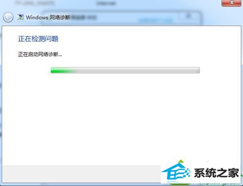 win10ϵͳʾ粻õĽ