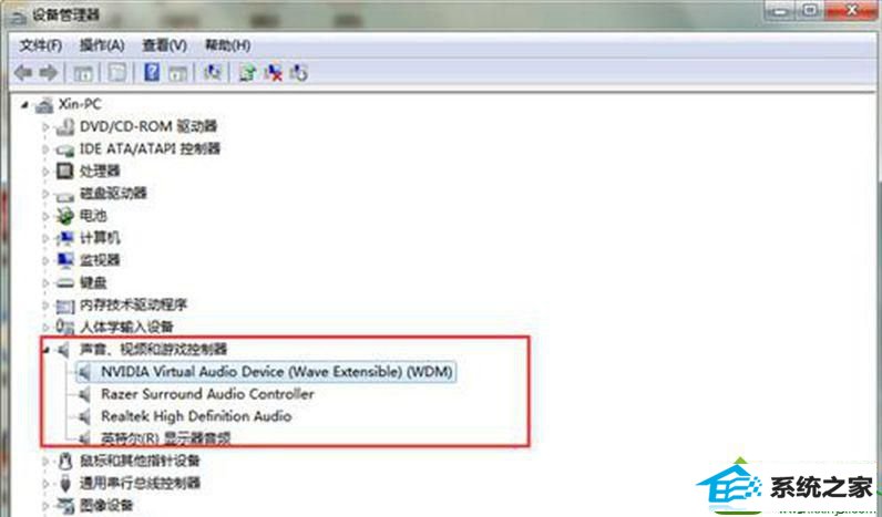 选择卸载 win10系统扬声器总是自动停用的解决方法