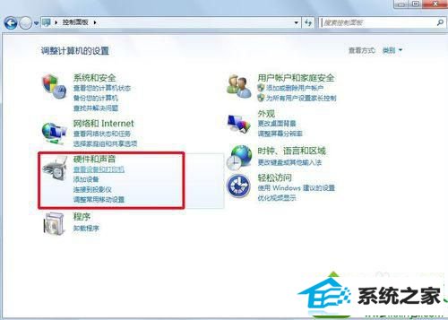 选择硬件和声音 win10系统鼠标不听使唤要么反应快要么反应慢的解决方法