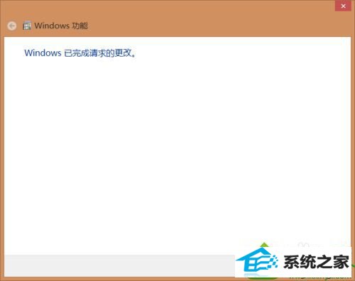 windows功能已经完成更新 win10系统控制面板的管理选项没有“internet信息服务(iis)管理器”的解决方法