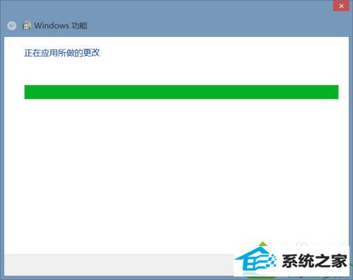 耐心等待 win10系统控制面板的管理选项没有“internet信息服务(iis)管理器”的解决方法
