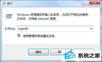 win10ϵͳ򲻿Ľ