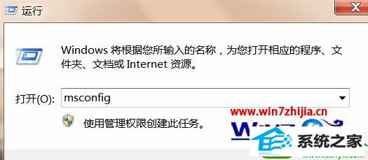 win10系统安装升级显示错误代码0x80070002的解决方法