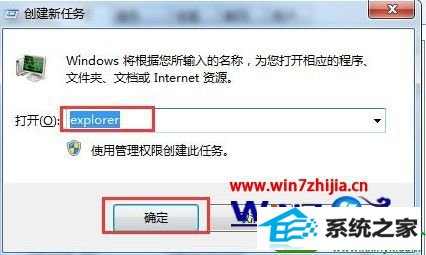 win10ϵͳͼʧĽ