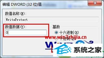 win10ϵͳҼҲɾѡĽ