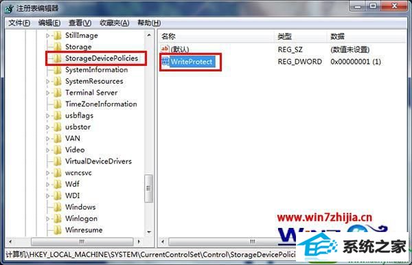 win10ϵͳҼҲɾѡĽ