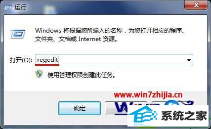 win10ϵͳҼҲɾѡĽ