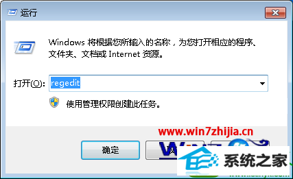 win10ϵͳʼ˵ťûзӦĽ