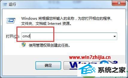 win10ϵͳʾAwc.exe -ļĽ