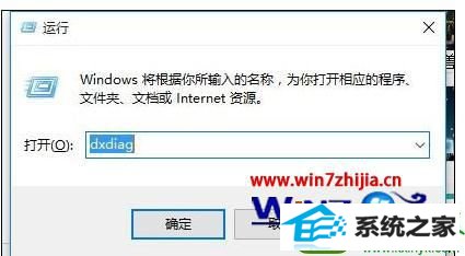 win10ϵͳTGpϷĽ