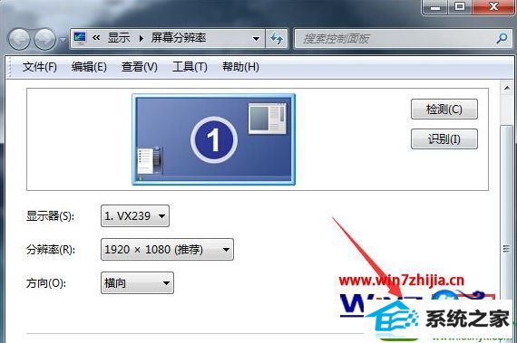 win10ϵͳʼǱ洫ĻɫʲÿĽ