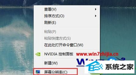 win10ϵͳʼǱ洫ĻɫʲÿĽ