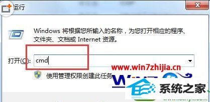 win10系统纯净版系统网页二级连接打不开一片空白的解决方法