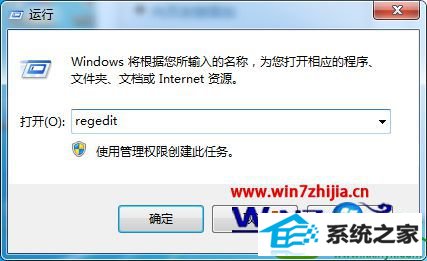 win10ϵͳiEղؼɫ޷Ľ