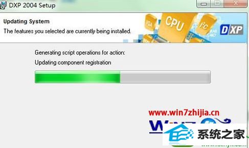 win10系统安装protel dxp 2004软件的操作方法