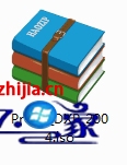 win10系统安装protel dxp 2004软件的操作方法