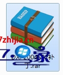 win10系统安装protel dxp 2004软件的操作方法