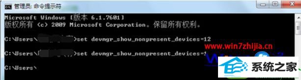 win10ϵͳʼǱжص豸Ĳ