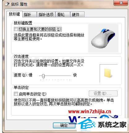 win8콢ϵͳ³Ľ
