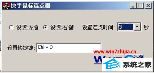 win8콢ϵͳ³Ľ