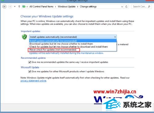 win8ϵͳwindows Modules installer workerռCpUô