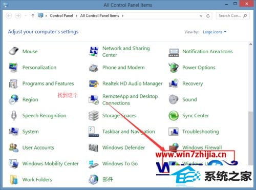 win8ϵͳwindows Modules installer workerռCpUô