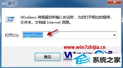 win8ϵͳwordĵͼ޷ʾĽ